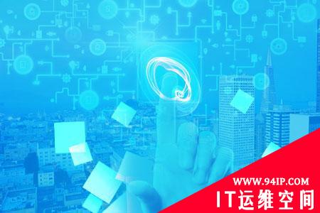 CXO研究报告表示58%的数据备份失败
