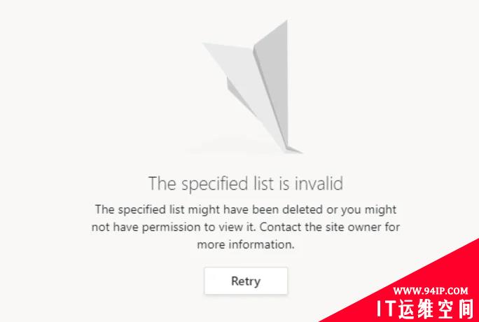 微软遭遇大规模宕机：神秘Bug删除Microsoft Teams、SharePoint文件