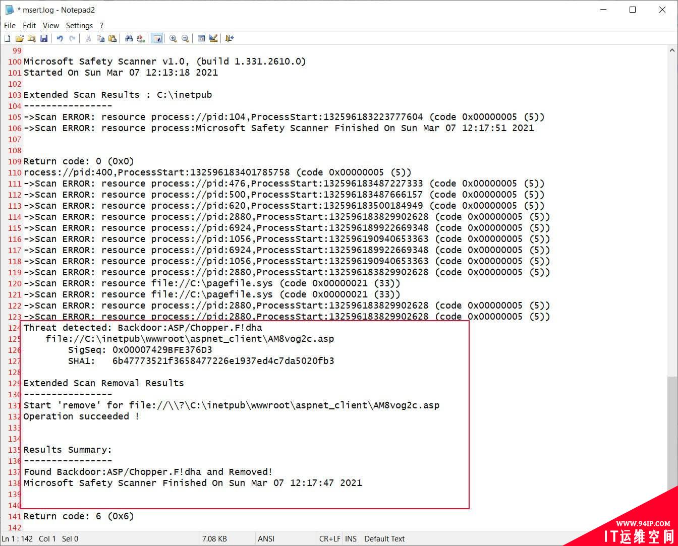 微软的MSERT工具现在可以从Exchange Server攻击中找到web shell