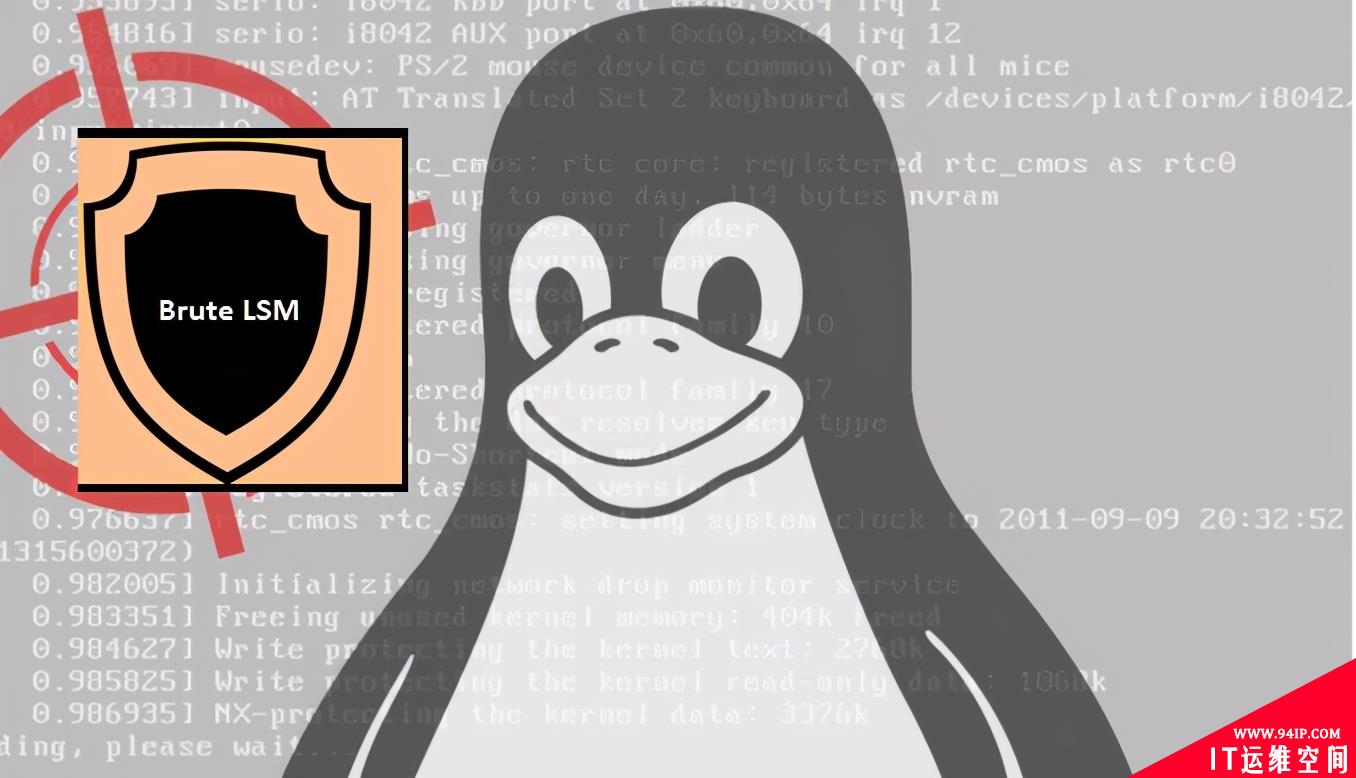 防止fork暴力攻击，Linux新增Brute安全模块