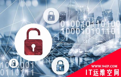 16美元就可以打包带走所有短信，你的手机号还安全吗？