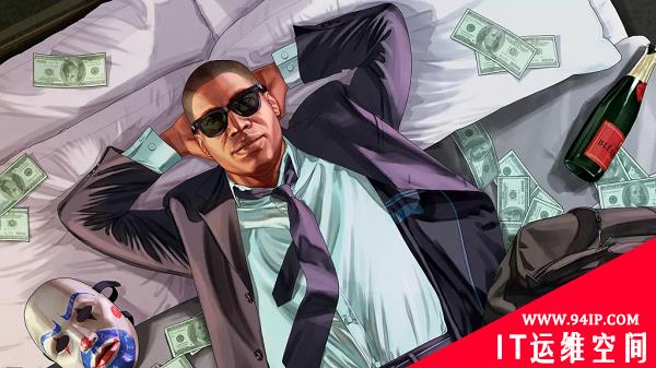 你敢相信？游戏GTA Online六年没解决的bug被玩家解决了
