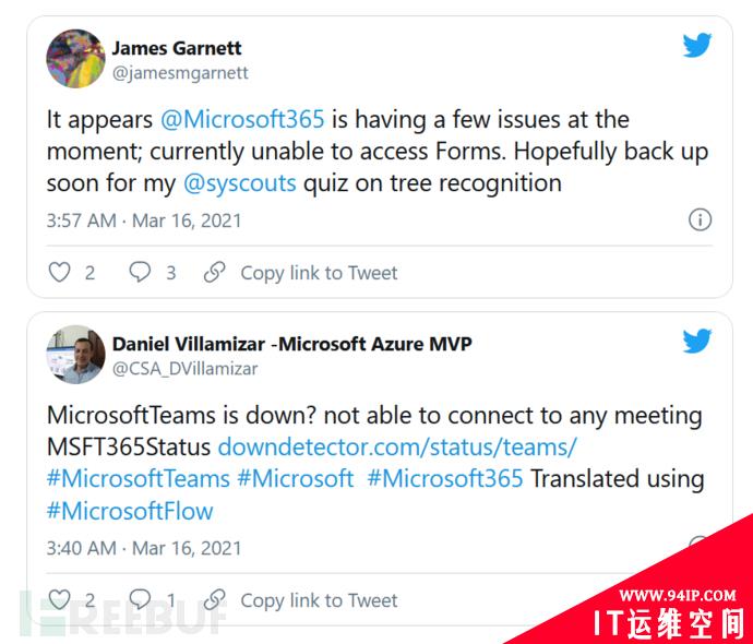 Microsoft 365服务中断，可能影响全球用户
