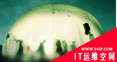 软件漏洞悬赏：大生意!