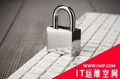 2020年重要的20个网络安全预测