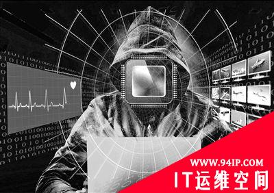 任何人都可以利用！研究人员发现微软Exchange新漏洞