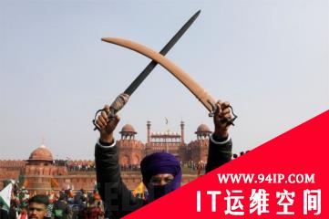 意欲何为？勒索团伙索要赎金时不忘支持印度农民抗议
