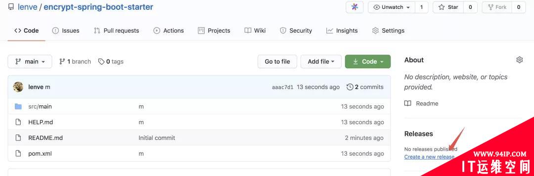 如何优雅的实现 Spring Boot 接口参数加密解密？