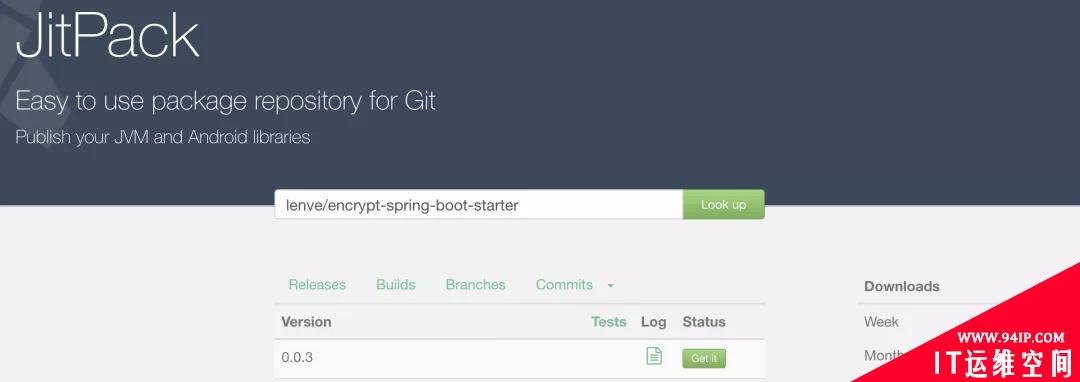 如何优雅的实现 Spring Boot 接口参数加密解密？