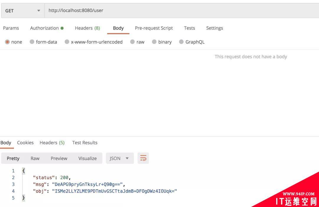 如何优雅的实现 Spring Boot 接口参数加密解密？