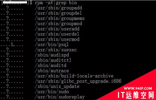 监控Linux文件变化，防止系统被黑