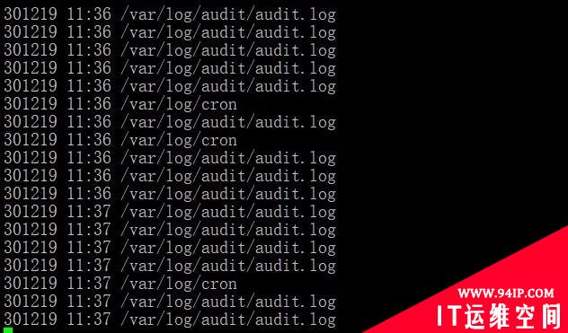 监控Linux文件变化，防止系统被黑