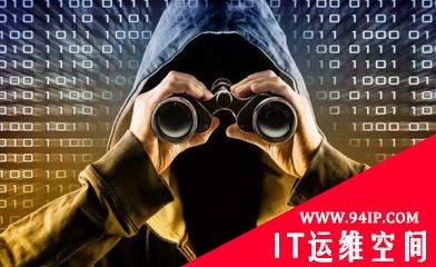 数据隐私不仅仅是指机密性