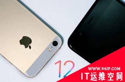 谷歌公布 iOS 12.4 漏洞详情：黑客可远程控制 iPhone