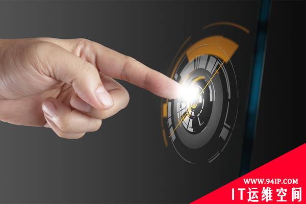 使网络实现自动驾驶——意图网络