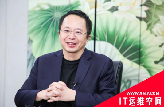 两会看点 | 360周鸿祎提案：以安全为基，构筑“城市级网络安全基础设施”