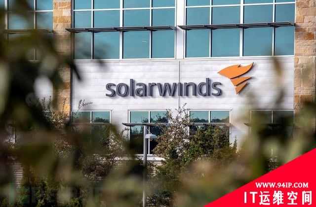 美国吹哨人呢？SolarWinds事件两次国会听证会复盘
