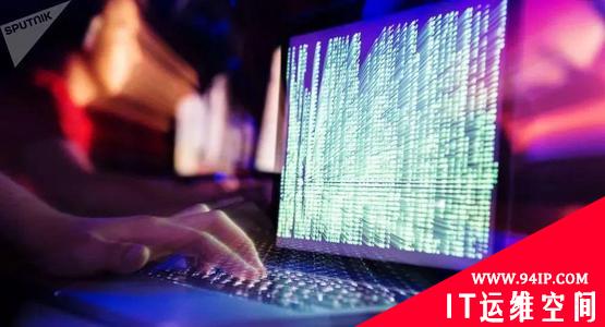 尬中尬？网络安全公司Qualys被勒索软件攻击