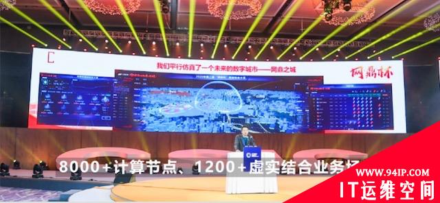 从美国持续网络训练环境（PCTE），看国内网络靶场技术实践