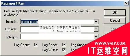 网络安全编程：进程的暂停与恢复