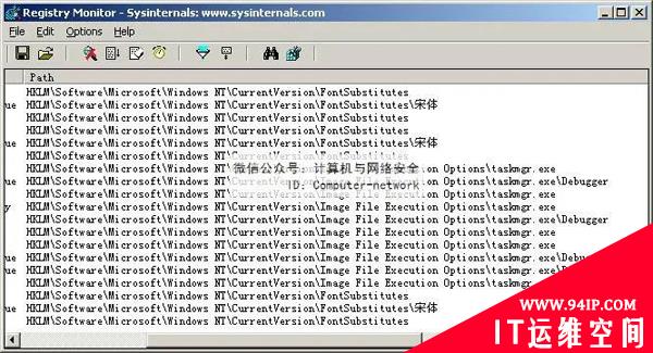 网络安全编程：进程的暂停与恢复