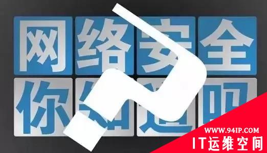 2020年七大方法缩小网络安全技能差距！