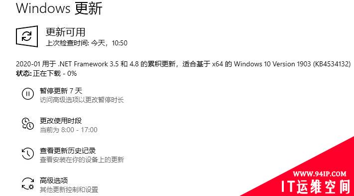 远程办公虽然好用，但你需要知道这些伴生的网络安全问题