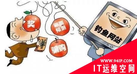 远程办公虽然好用，但你需要知道这些伴生的网络安全问题
