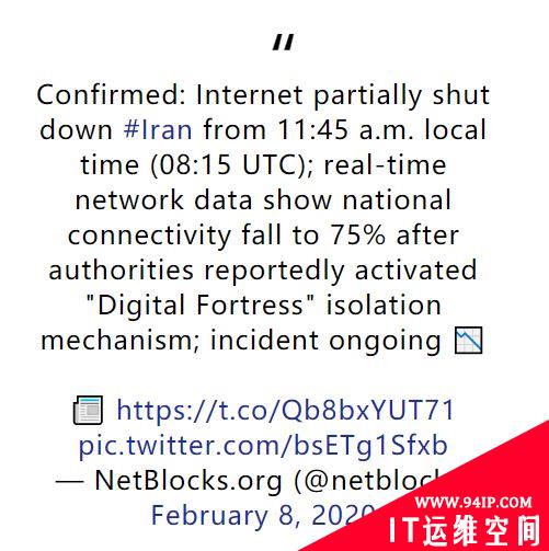 大规模DDoS攻击降低了伊朗25％的互联网连接率