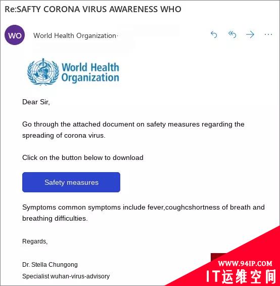 网络钓鱼者冒充世卫组织，利用冠状病毒进行诈骗！