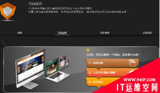 2020年手机安全报告：警惕AI、大数据等高科技网络诈骗