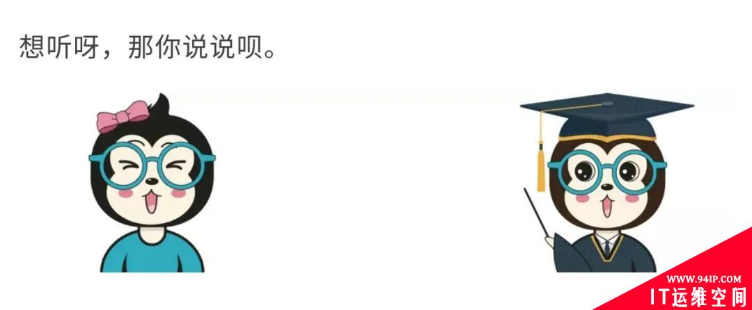 漫话：如何给女朋友解释什么是撞库、脱库和洗库？