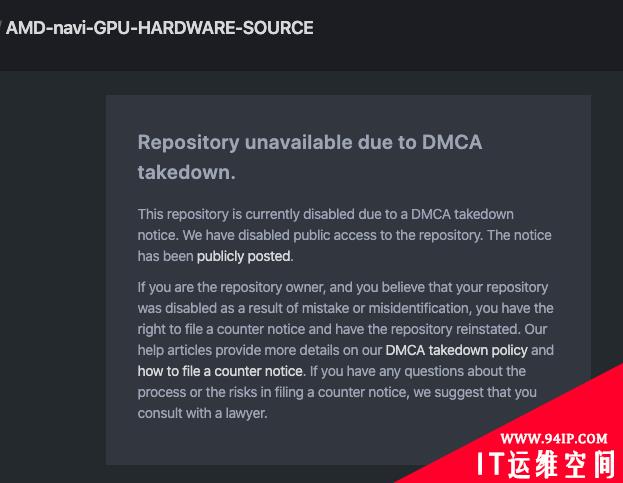 安全 | 女黑客1亿美元叫卖AMD源码
