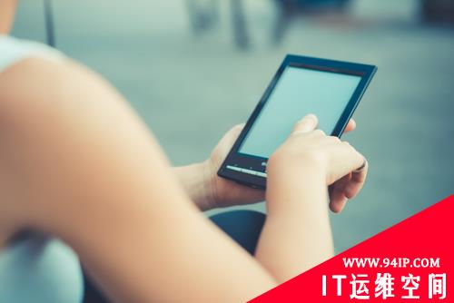 安全事件应急响应工具箱