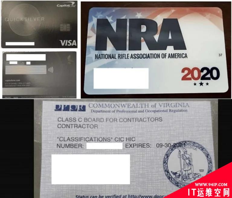 数字钱包程序泄露了数百万用户的信用卡和ID？
