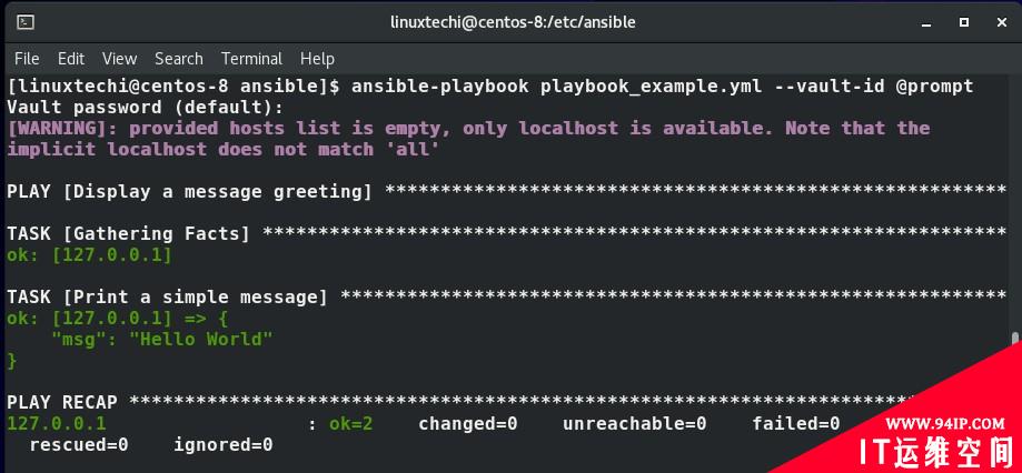 如何使用Ansible Vault保护敏感数据?
