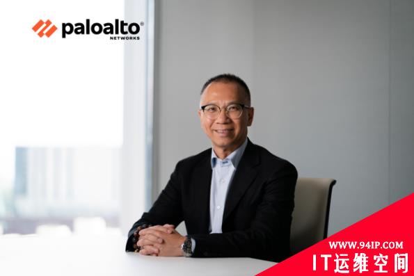 Palo Alto Networks（派拓网络）：您的首选网络安全伙伴