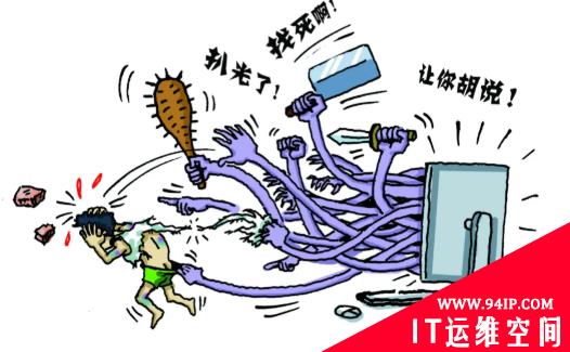 从“净网”到“清朗”，网络内容生态治理仍任重道远