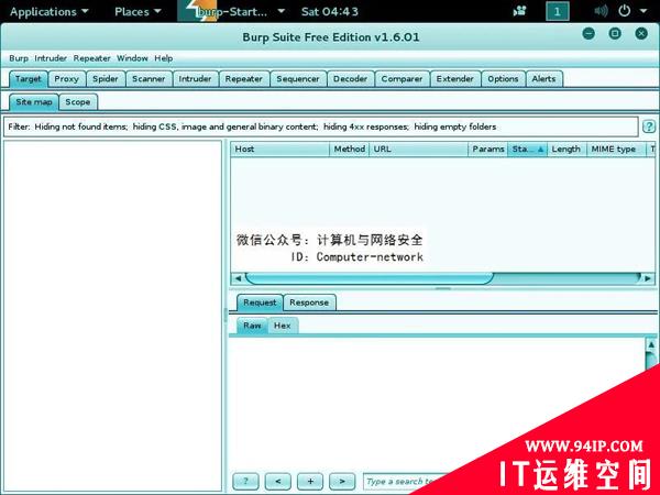 Web安全：截包工具