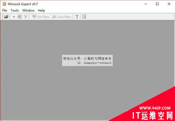 Web安全：截包工具