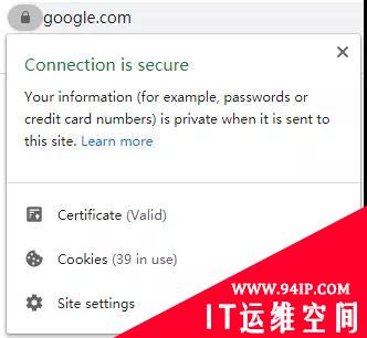 摸着良心说，你了解HTTPS工作原理吗？