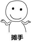 警惕！你的业务系统可能已经成为黑产违法犯罪的凶器