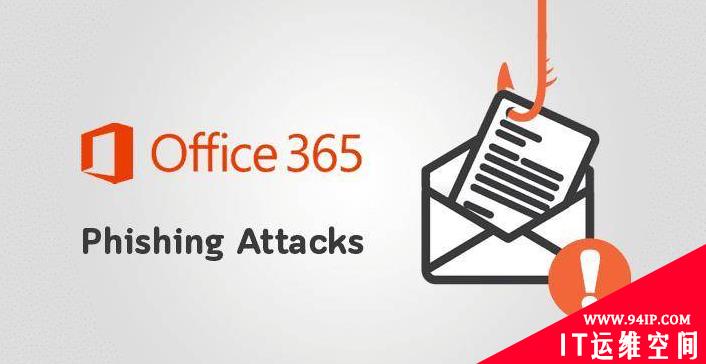 黑客滥用谷歌云服务窃取用户Office365的信息