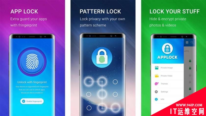 适用于Android设备的十大应用程序锁
