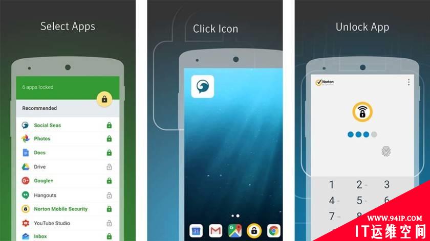 适用于Android设备的十大应用程序锁