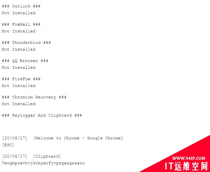 如何破解MassLogger使用的反分析策略