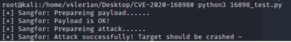 CVE-2020-16898 &quot;Bad Neighbor &quot; Windows TCP/IP远程代码执行漏洞分析