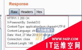 这些Bug你遇到过几个？盘点10个常见安全测试漏洞及修复建议