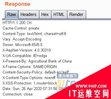 这些Bug你遇到过几个？盘点10个常见安全测试漏洞及修复建议